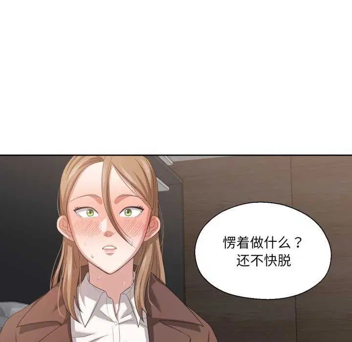 第19話