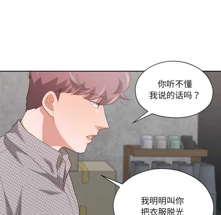 第19話