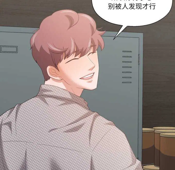 第19話