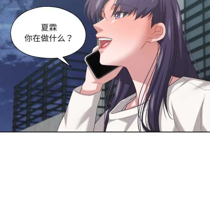 第19話