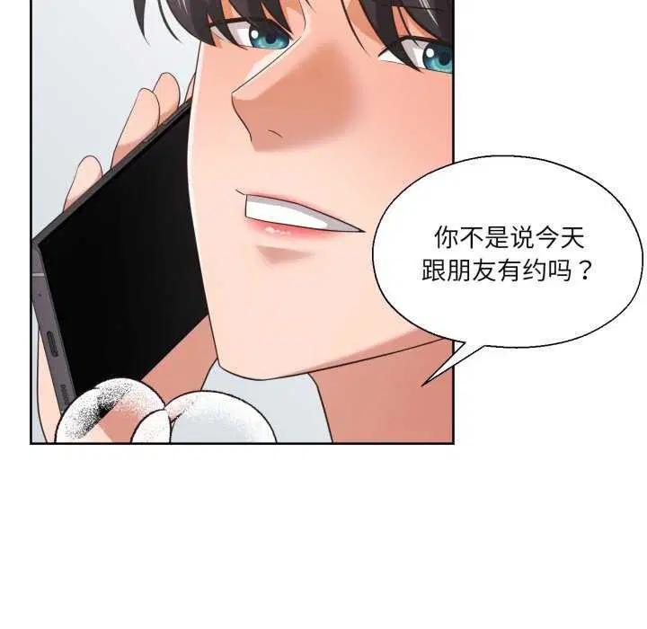 第19話