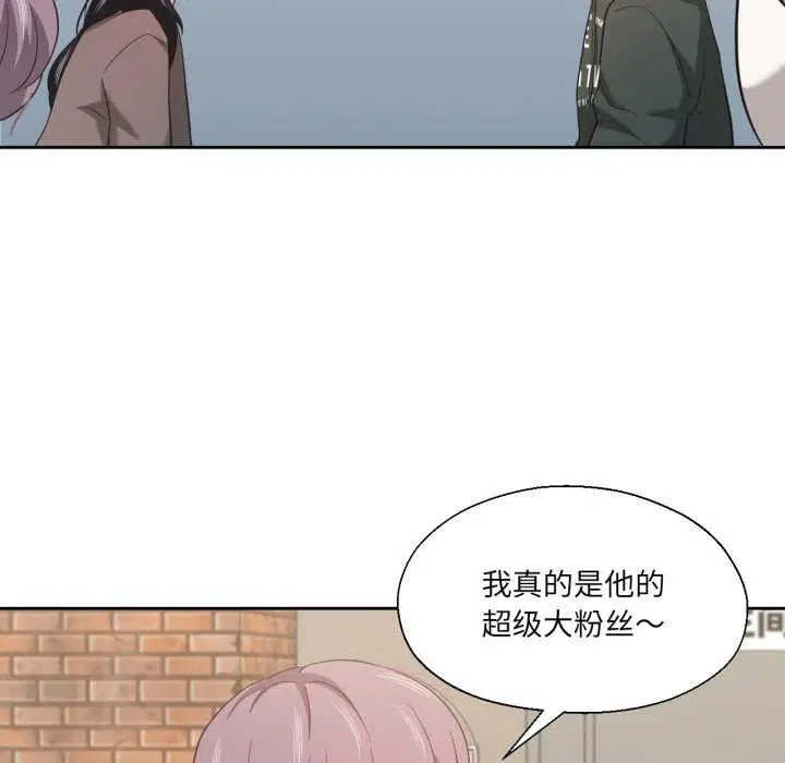 第20話