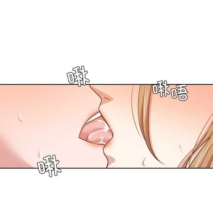 第20話