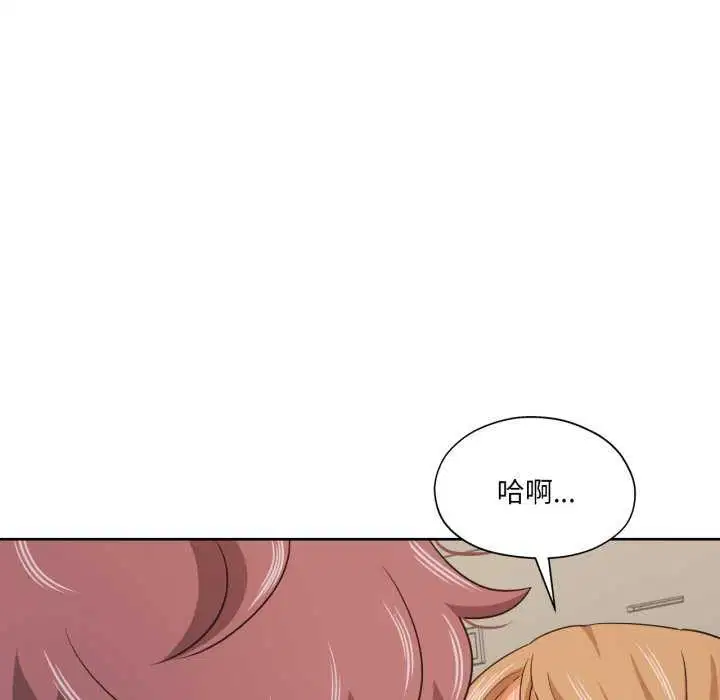 第20話