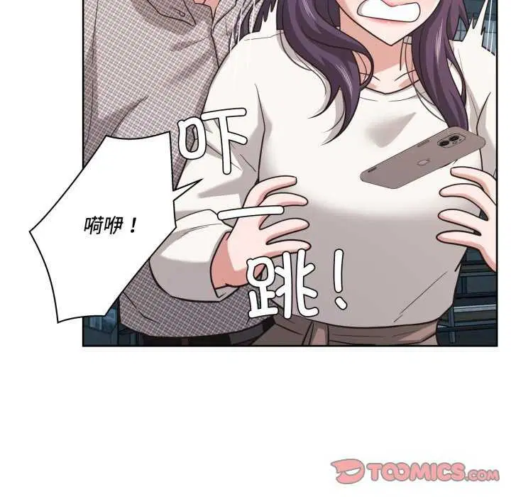 第20話