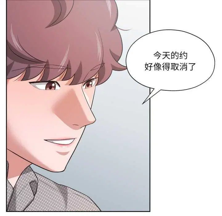 第20話