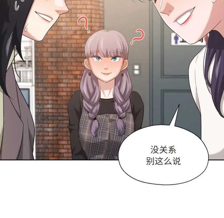 第20話