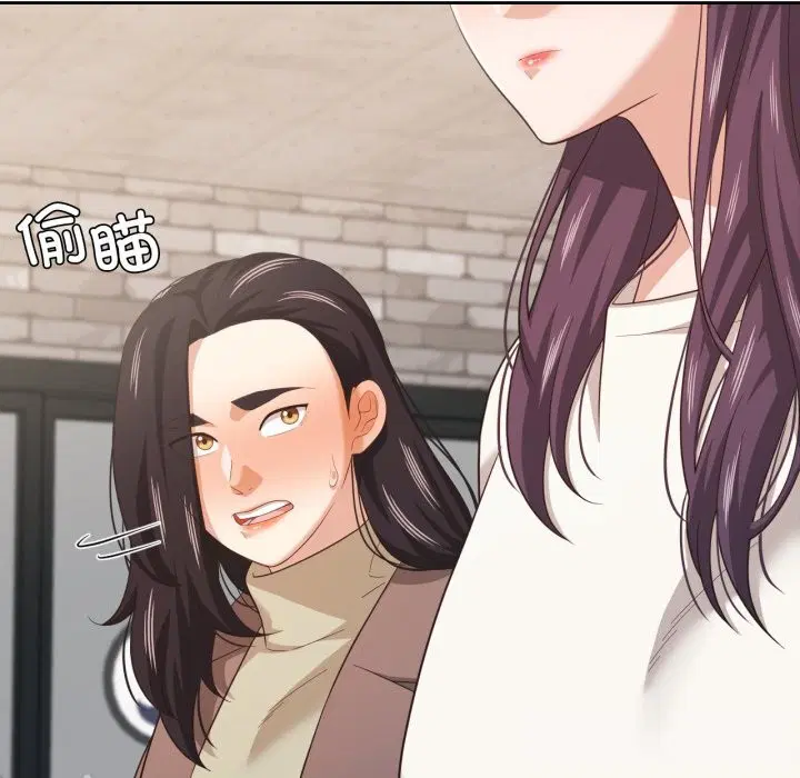 第21話