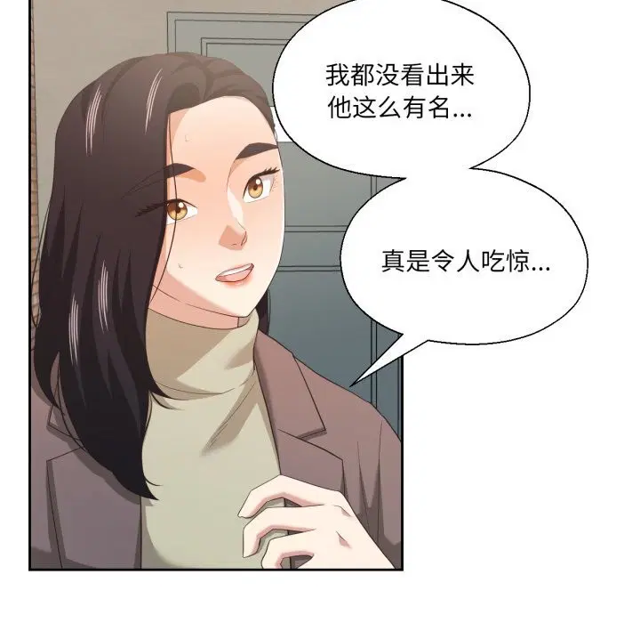 第21話