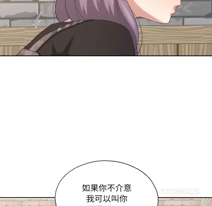 第21話