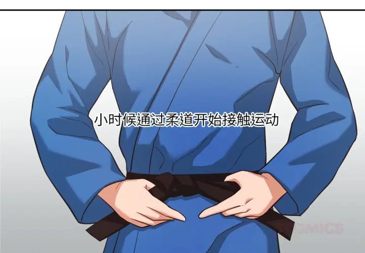 第21話
