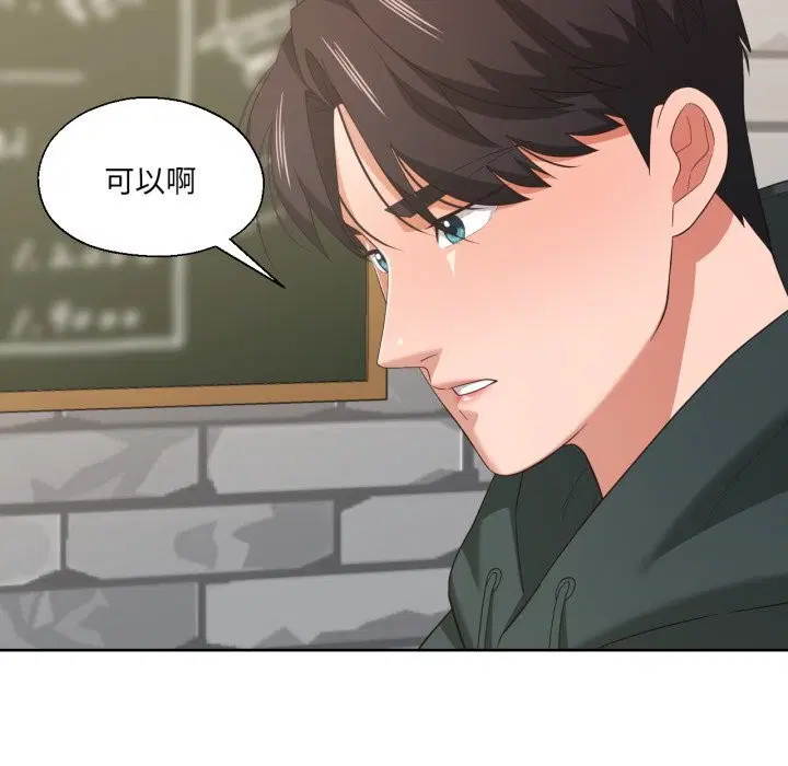第21話