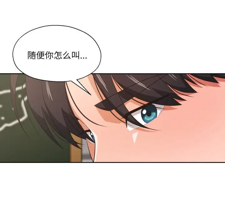 第21話
