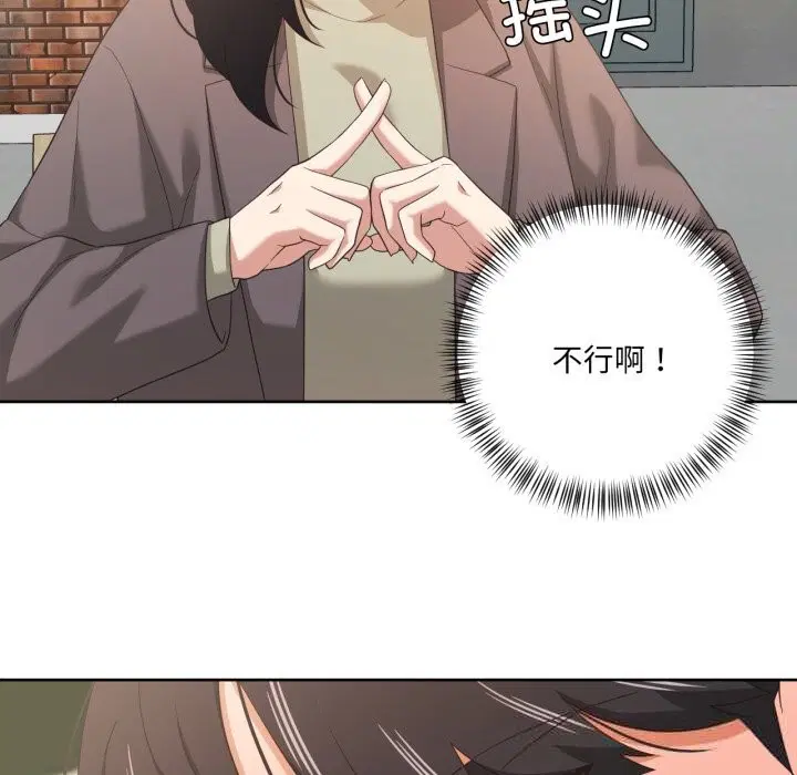 第21話