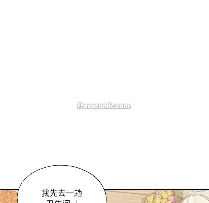 第21話