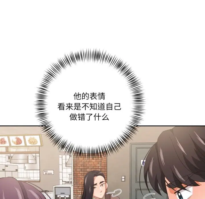 第21話