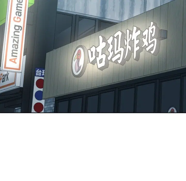 第21話