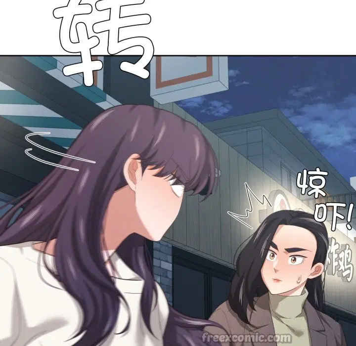 第21話