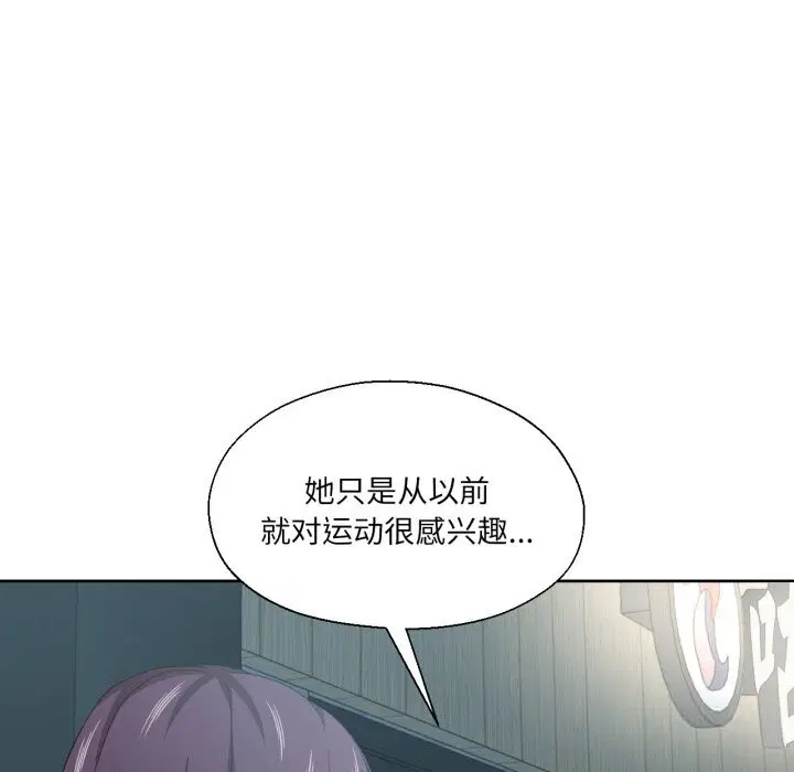 第21話