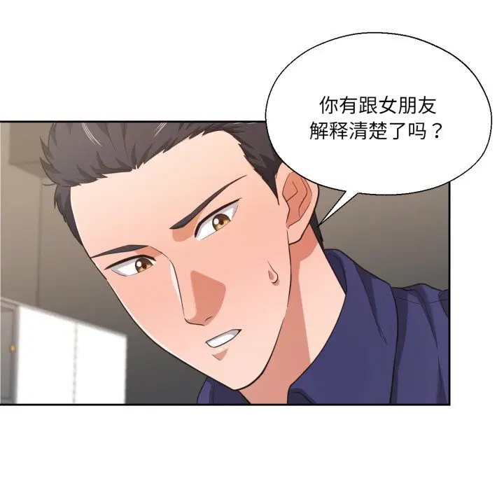 第22話