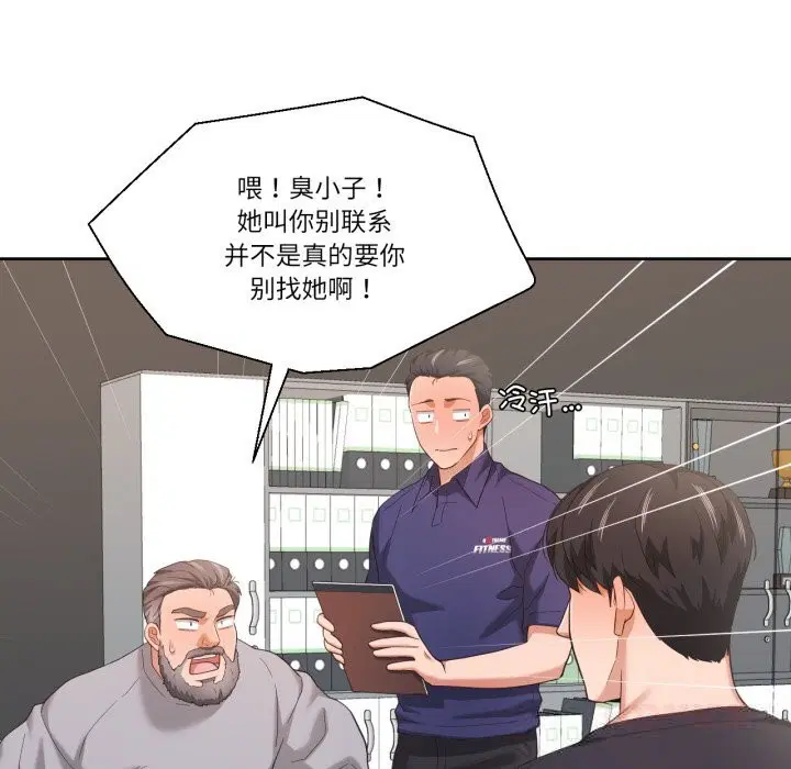 第22話