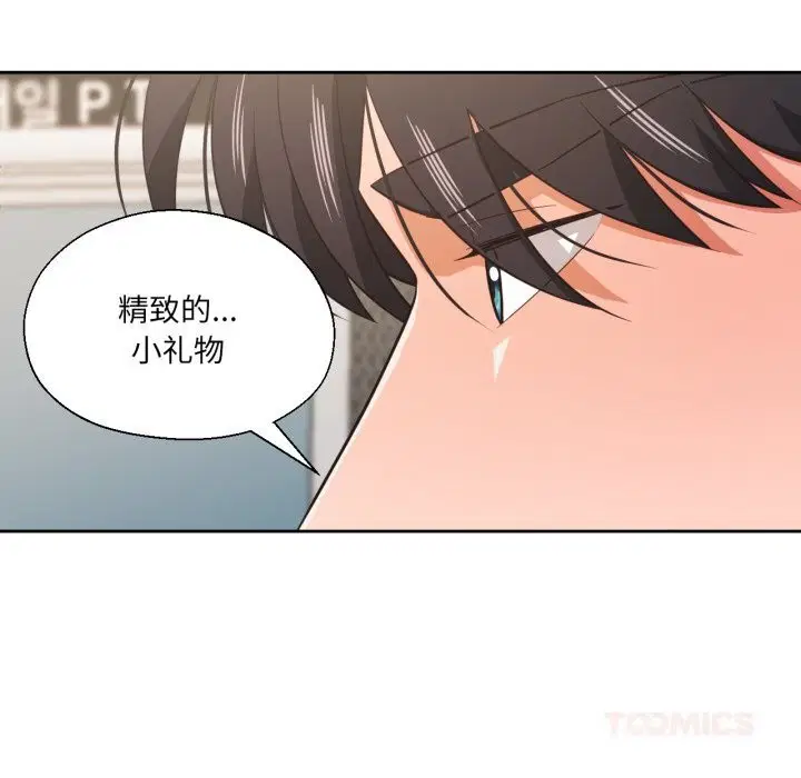 第22話