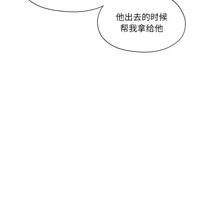 第22話