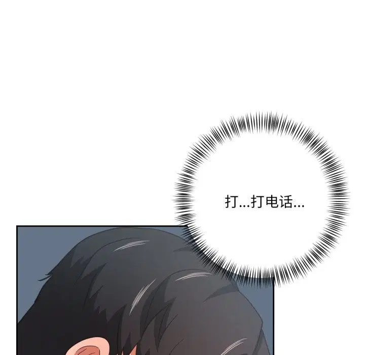 第22話