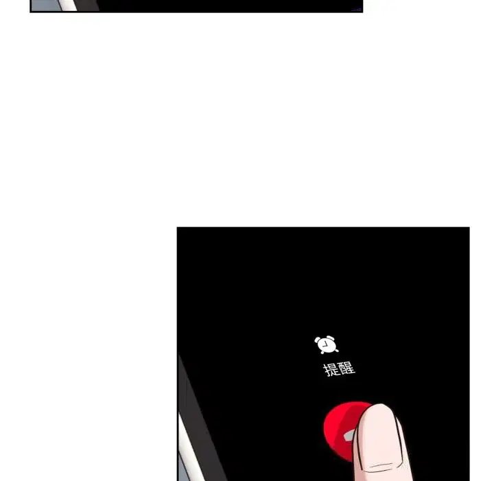 第22話