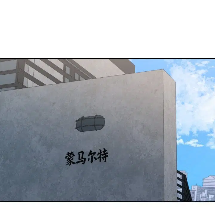 第22話
