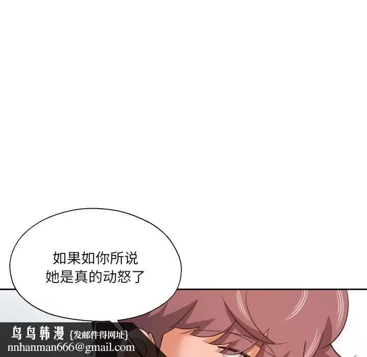 第22話
