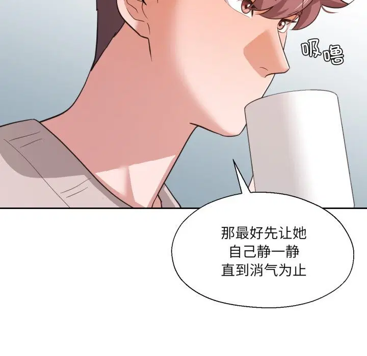 第22話