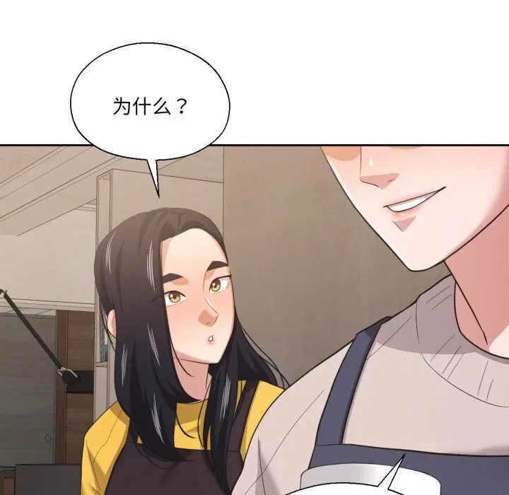第22話