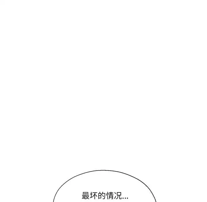 第22話