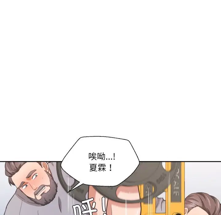 第22話
