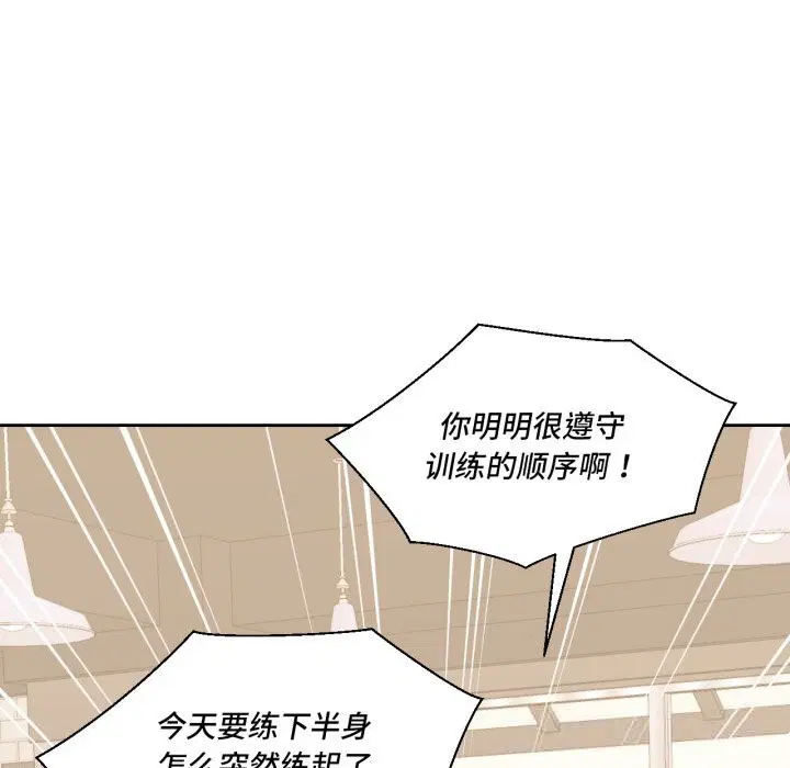 第22話