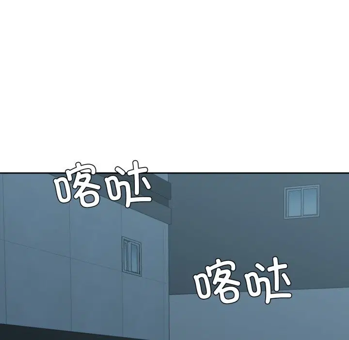 第23話