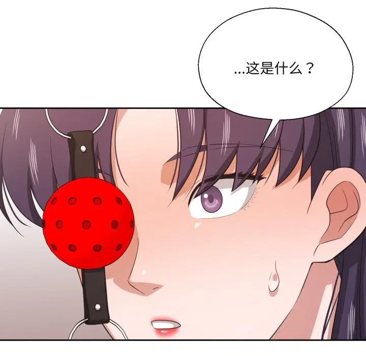 第23話