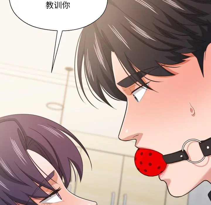 第23話