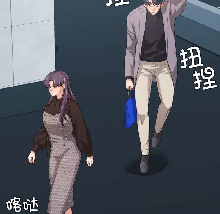 第23話