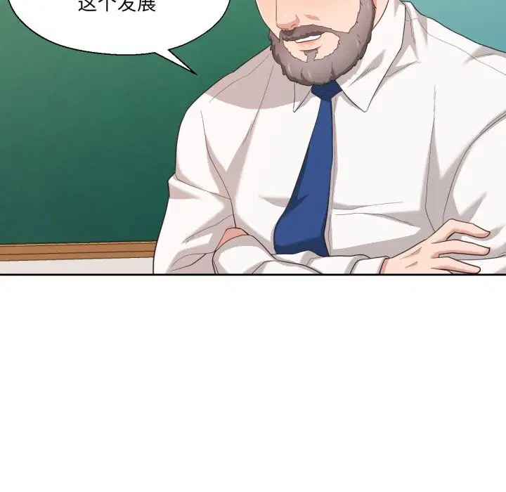 第23話