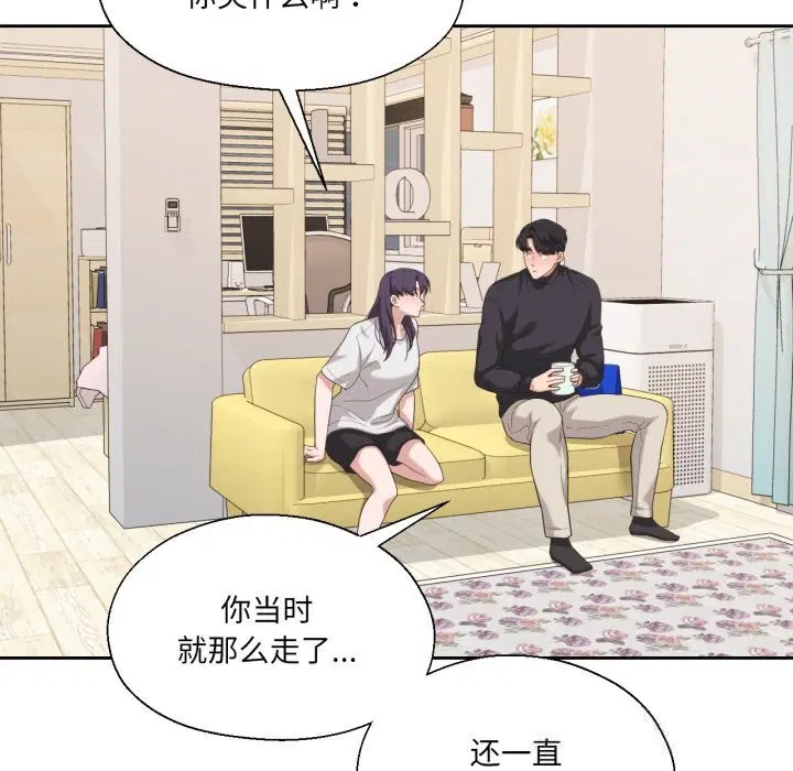 第23話