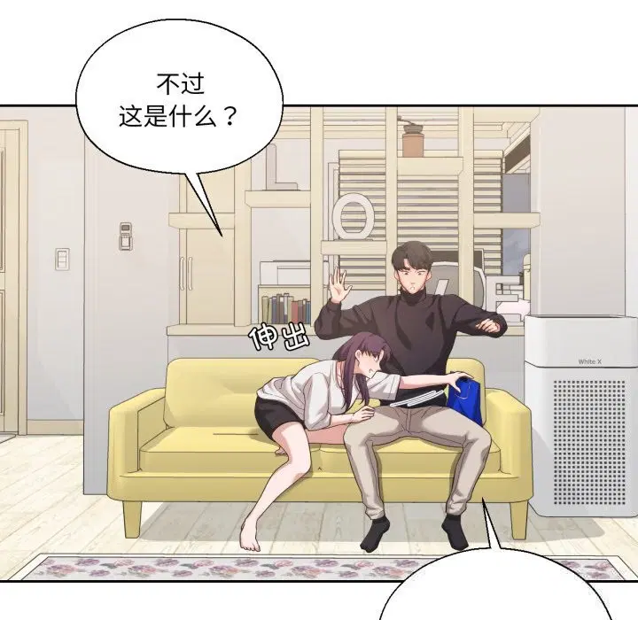 第23話