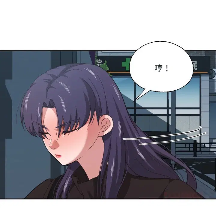 第23話