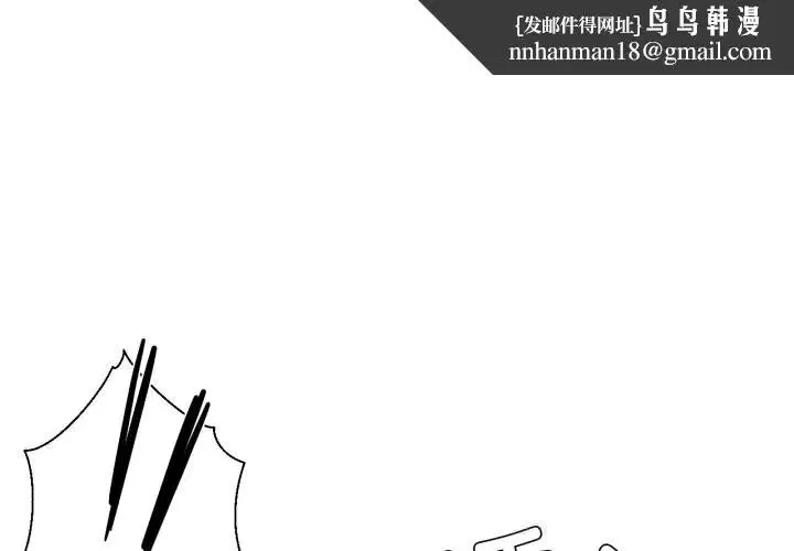 第24話