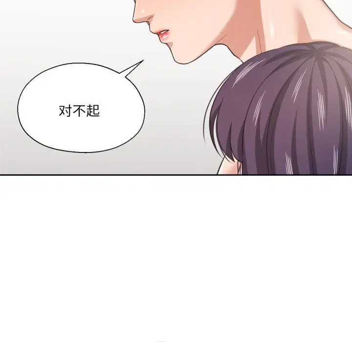 第24話