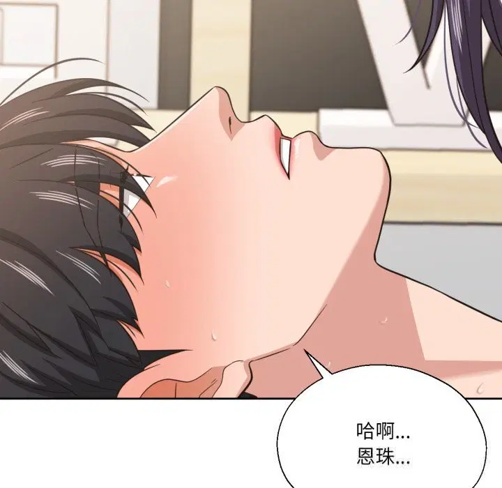 第24話