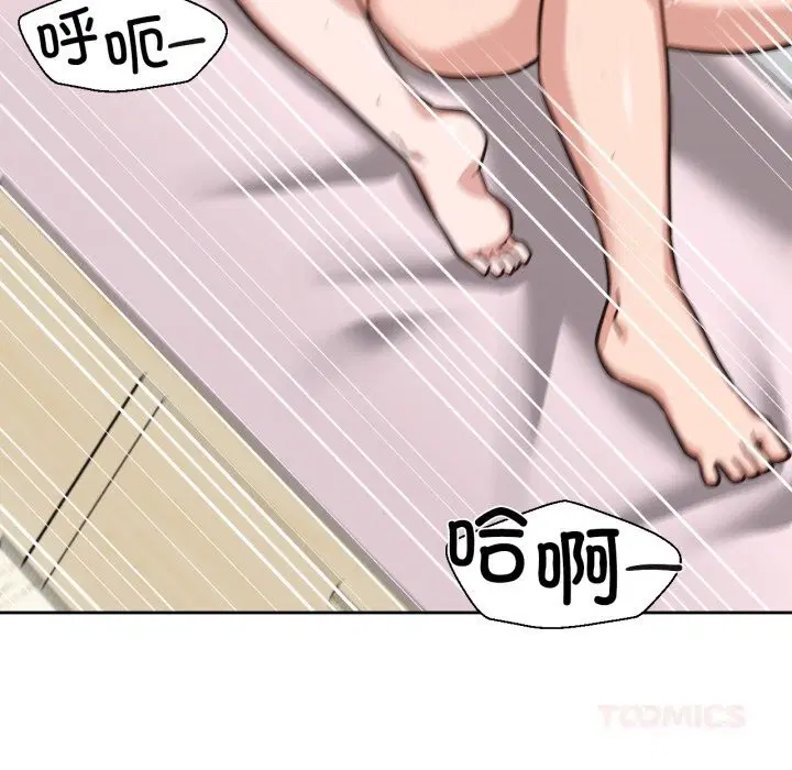第24話