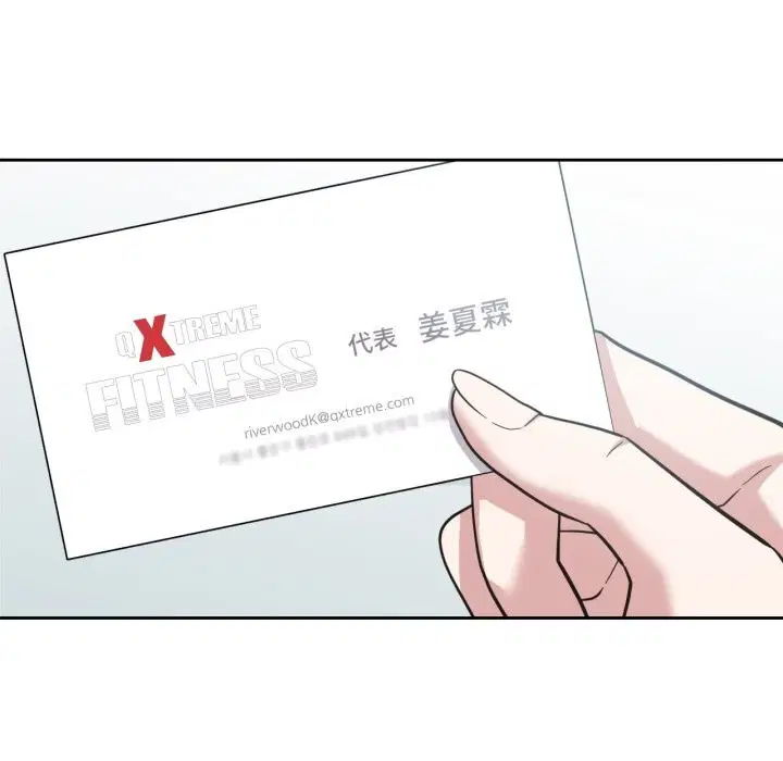 第25話