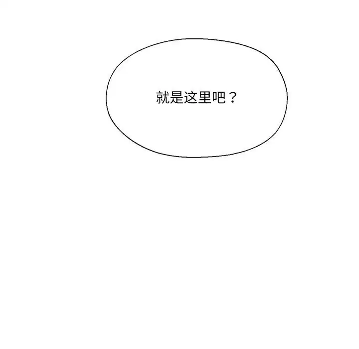 第25話